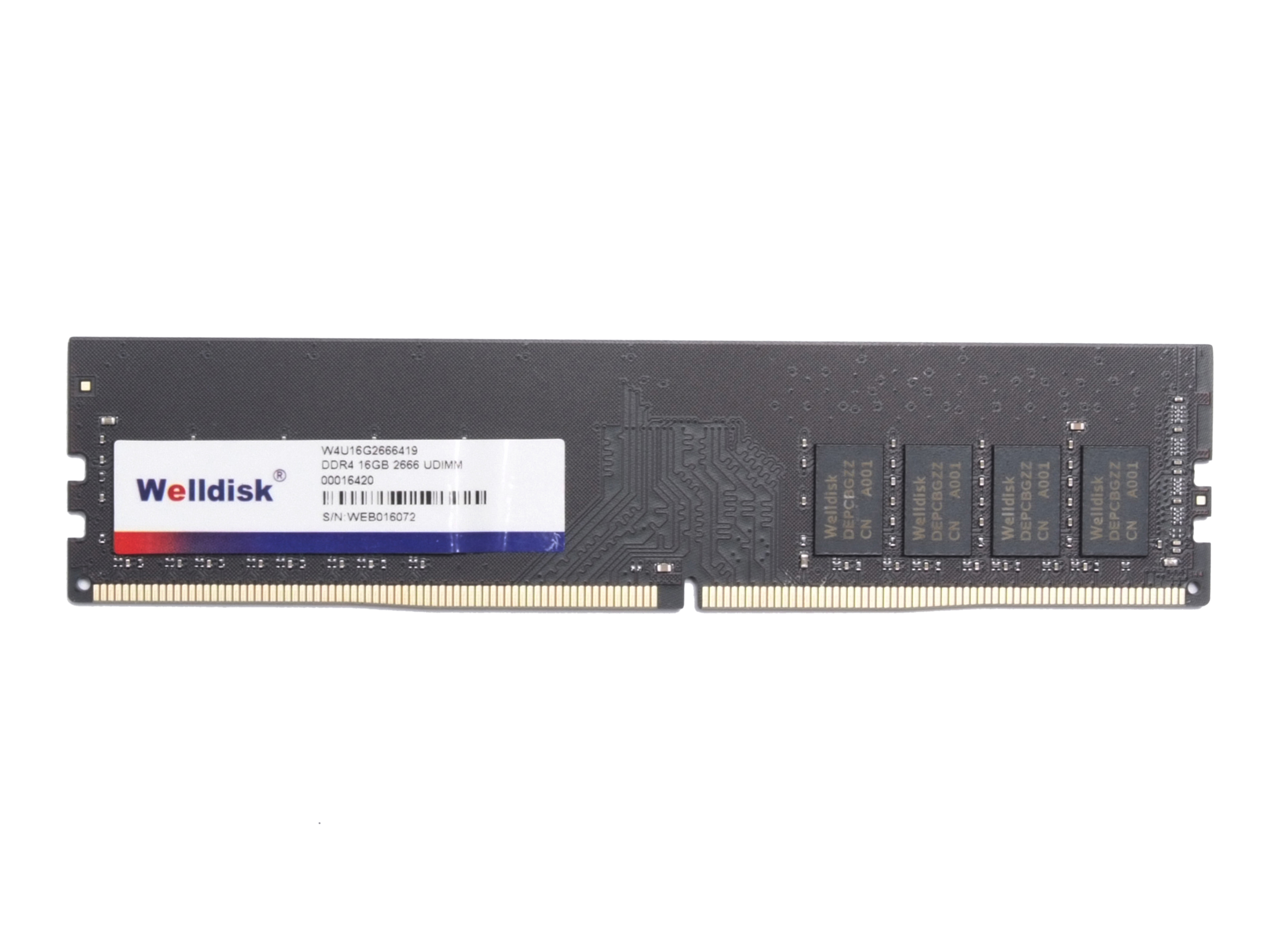 DDR4 U-DIMM